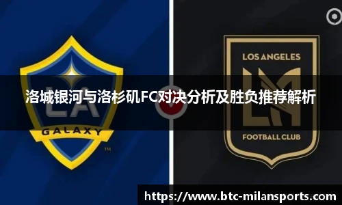 米兰体育官方网站入口