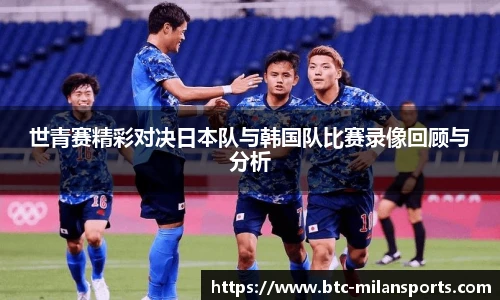 米兰体育官网